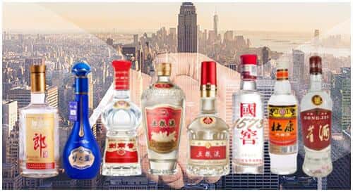 澜沧县回收名酒